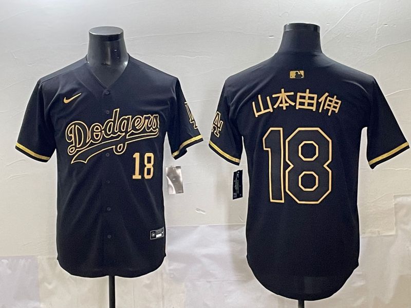 Men 2025 Los Angeles Dodgers #18 Yamamoto Black Gold Five generations Nike MLB Jersey style 1